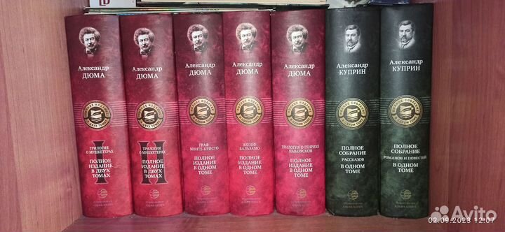 Коллекция книг издательство 