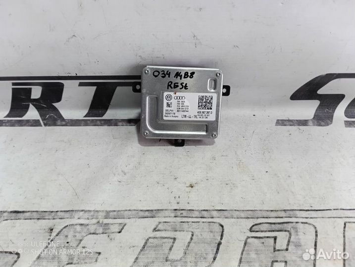 Блок розжига LED Audi A4 B8 2011—2015