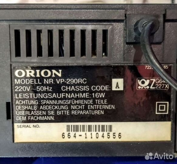 Видеоплеер