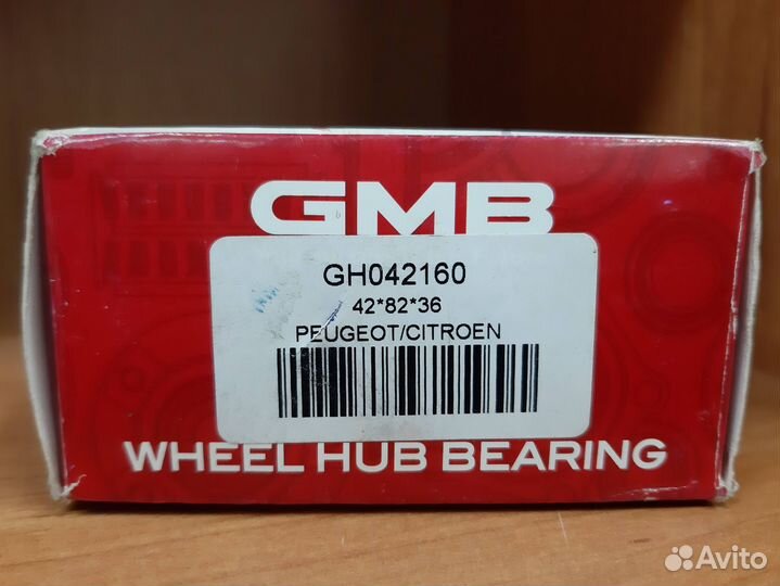 Подшипник ступичный Peugeot/Citroen