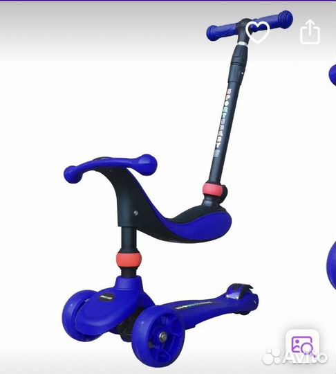Самокат детский беговел