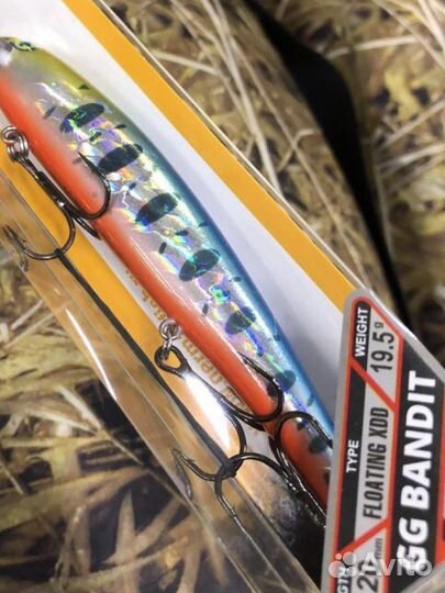 Воблеры для троллинга Bandit от German поштучно