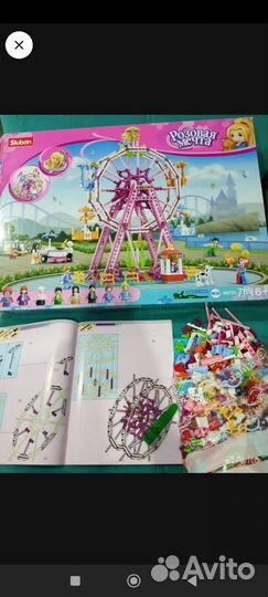 Конструктор