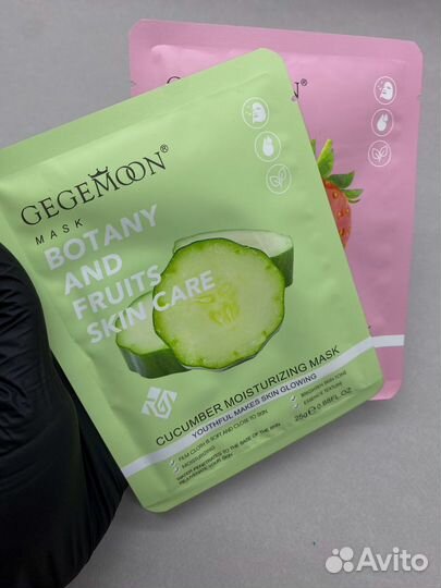 Маска тканевая для лица