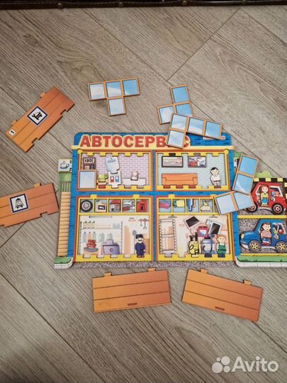 Игрушки для детей пакетом