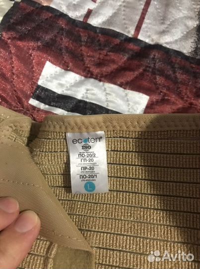 Бандаж для грыжи