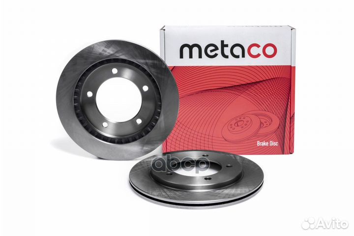 Диск тормозной передний вентилируемый 3050-165