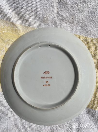 Настенная тарелка лфз