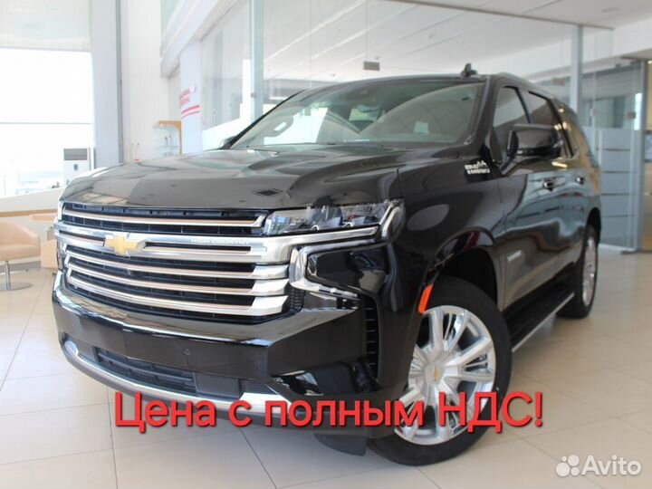 Chevrolet Tahoe 6.2 AT, 2023