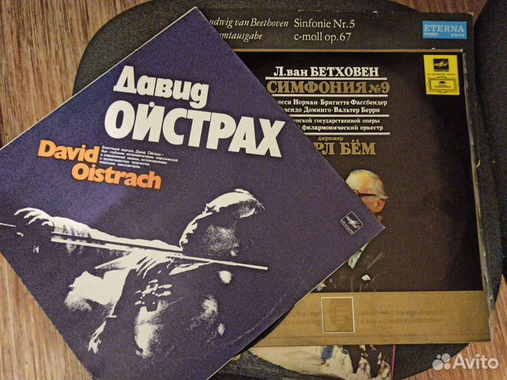 Пластинки винил. Разные