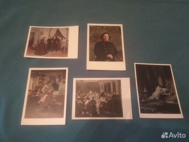 50ые годы Открытка Почтовая карточка СССР