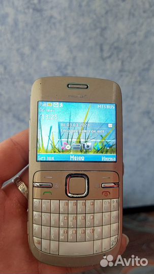 Nokia C3-00