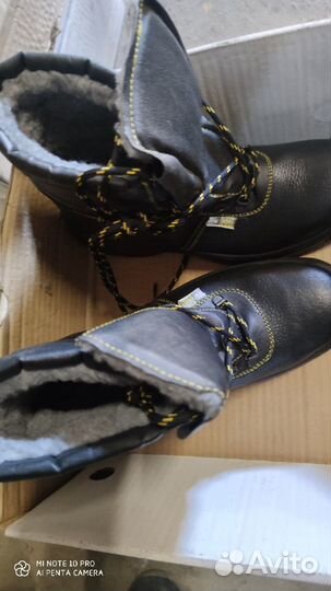 Зимние ботинки SIR safety рыбалка 44размер