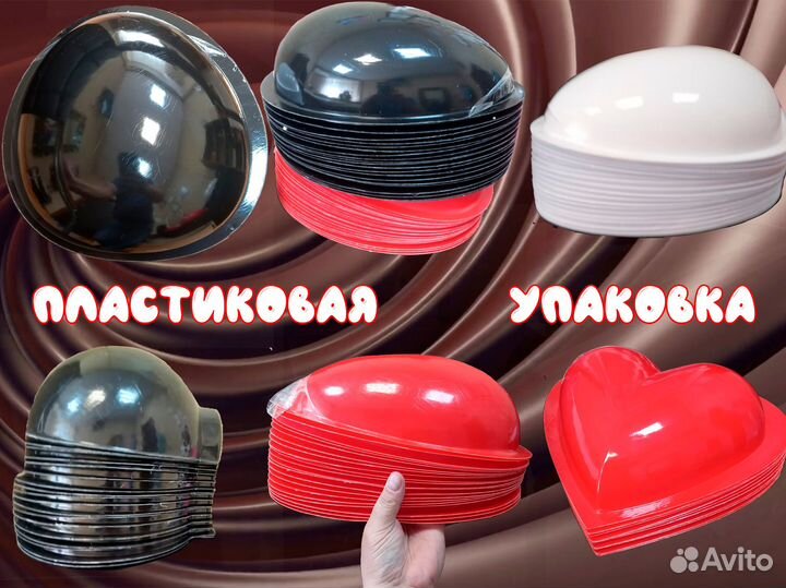 Производство больших шоколадных киндеров