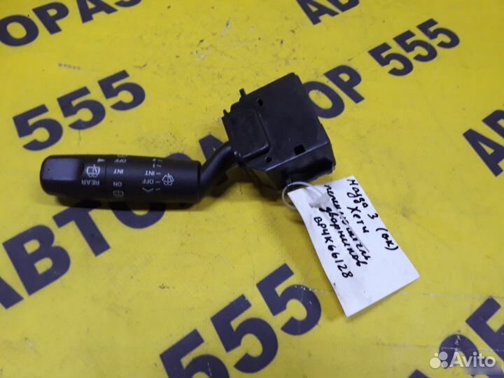 Mazda Mazda III Переключатель стеклоочистителей