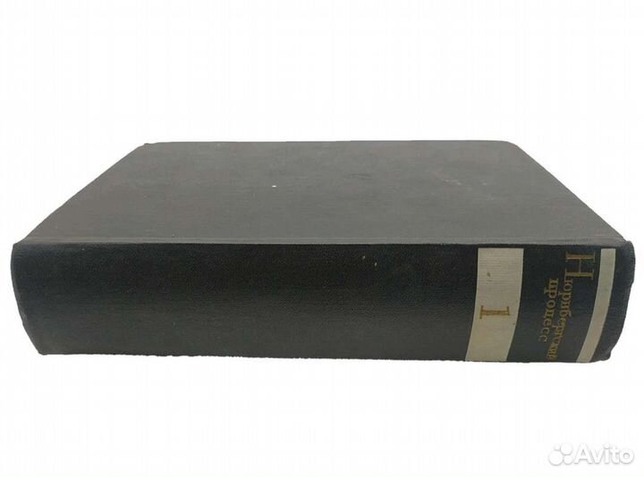 Сборник материалов