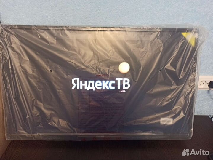 Умный Телевизор 32 дюйма
