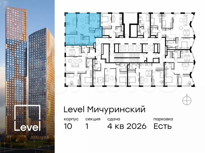 3-к. квартира, 73,2 м², 39/42 эт.