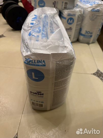 Памперсы для взрослых 30 штук L и M размеры