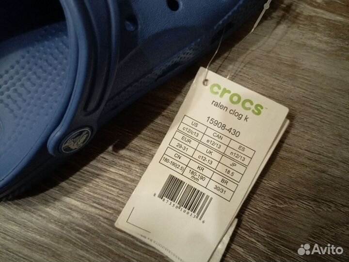 Новые Crocs Синие и Розовые размер с 27 по 33