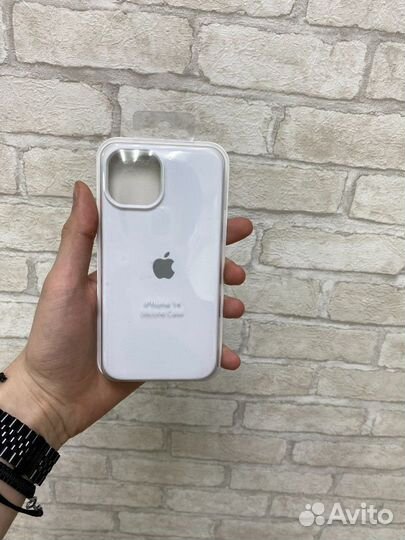 Silicone Case iPhone 14