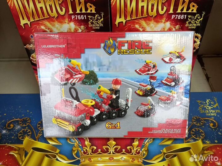 Конструктор для детей от 3-х лет