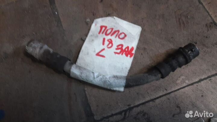 Тормозной шланг Volkswagen Polo 5