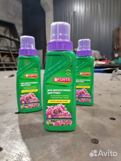 Удобрение для декоративно-цветущих растений Bona F