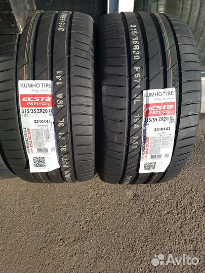 Kumho Ecsta PS71 275/40 R20 и 315/35 R20 110Y