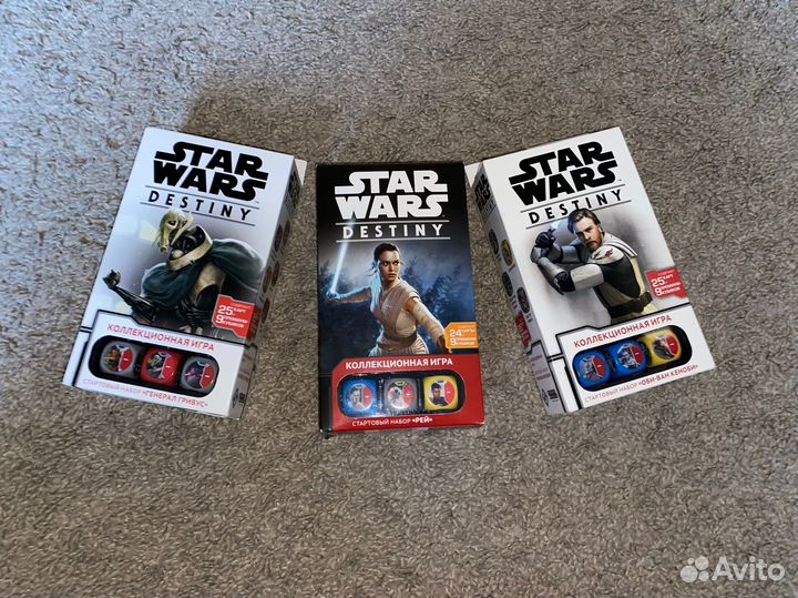 Star Wars destiny
