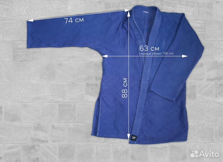 Кимоно для дзюдо/джиу-джитсу sapsan