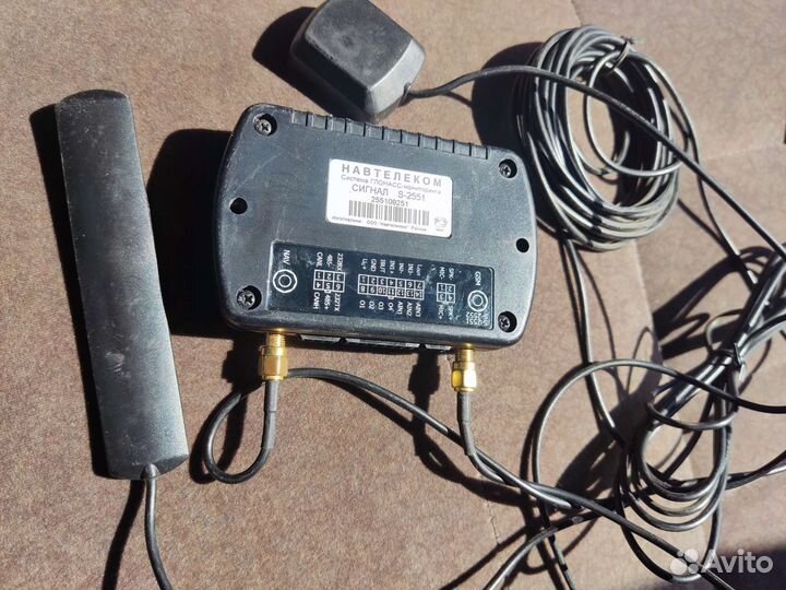 Навтелеком S-2551