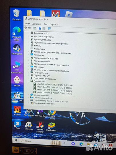 Acer nitro 5 an515 51