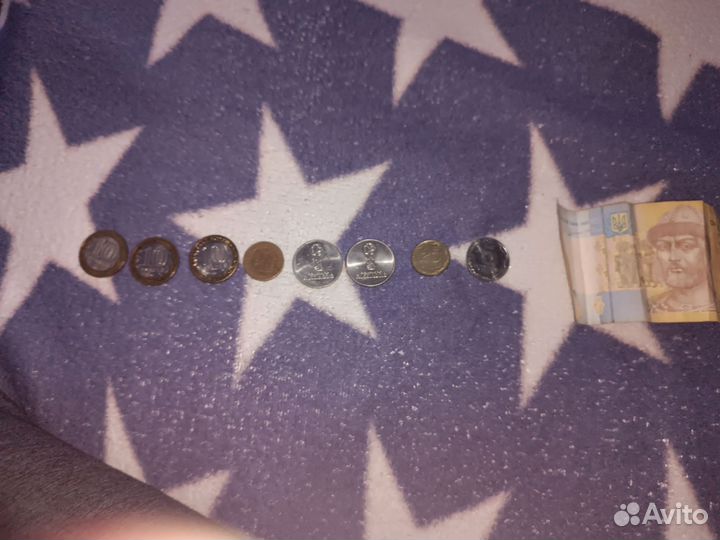 Банкноты украинские и русские редкие