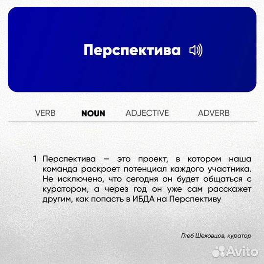 Копирайтер, дизайнер