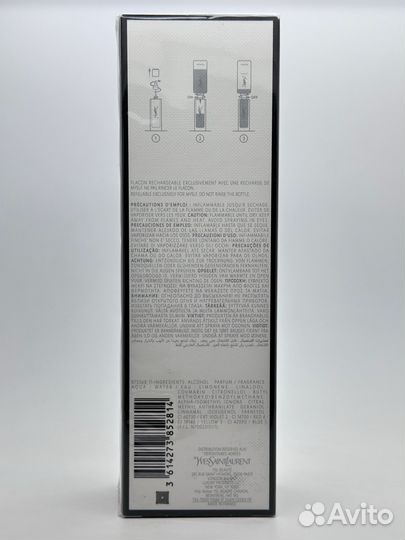 Yves Saint Laurent myslf
