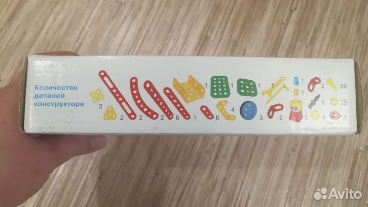 Конструктор Техно stellar