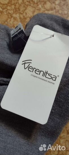 Капор-снуд новый