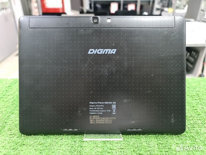 Планшет Digma Plane 9654M (2017), 16Гб