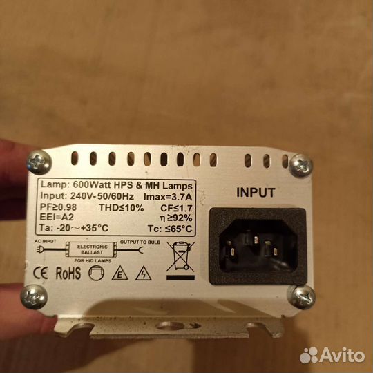 Электронный балласт Horti Dim Light 600 w