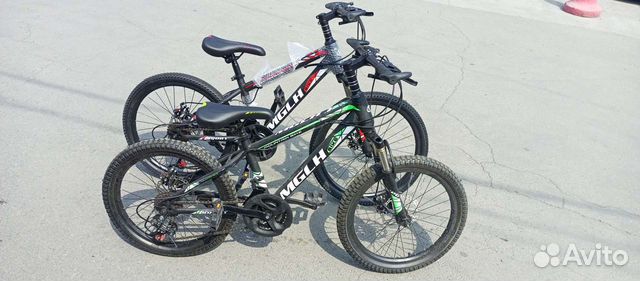 Велосипеды 26 дюймов