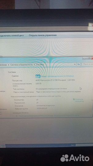 Системный блок бу