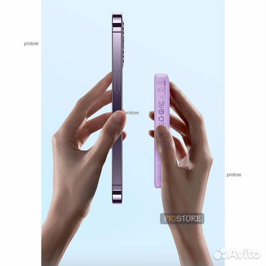 PowerBank с магнитной беспроводной зарядкой 20 Вт