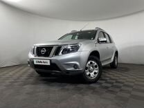 Nissan Terrano 2.0 AT, 2016, 45 000 км, с пробегом, цена 1 480 000 руб.