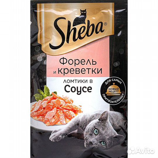 Корм для кошек sheba