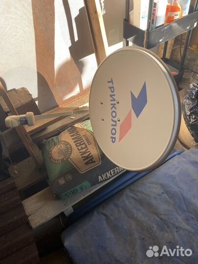 Антенна спутниковая