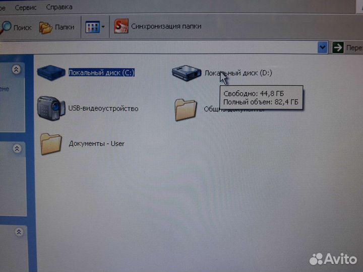 Нетбук Cameron NB-1120
