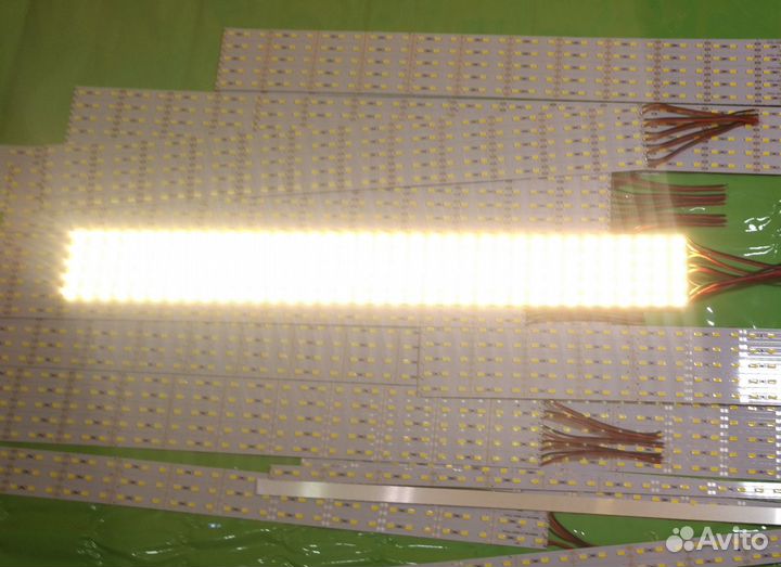 Освещение для рыбалки