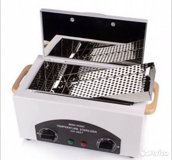 Сухожар + вытяжка