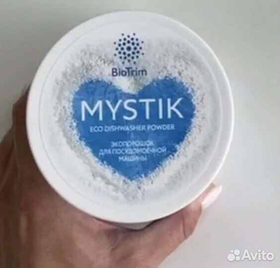 Порошок для посудомоечных машин